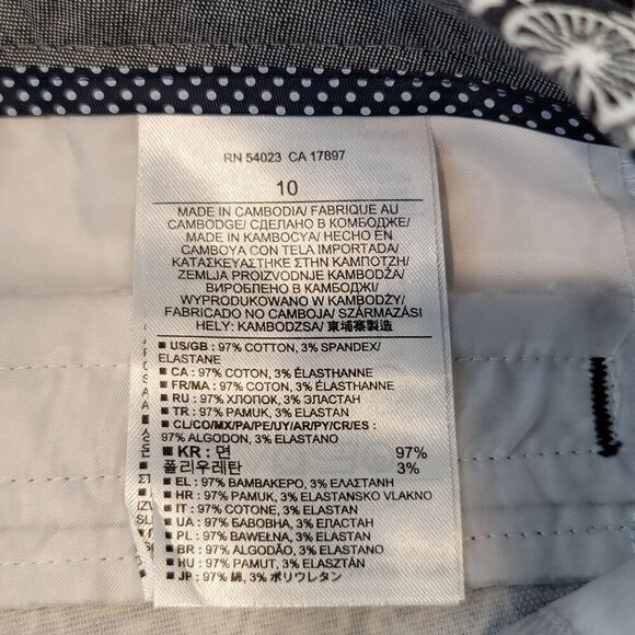 Banana Republic NWT Shorts Womens 10 - Picture 6 of 7